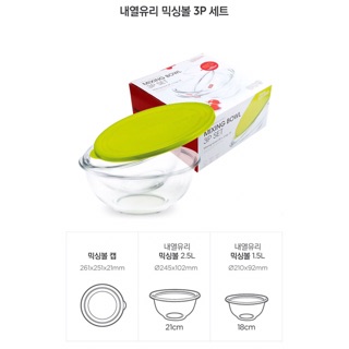 Tô thủy tinh Lock&Lock LLG014