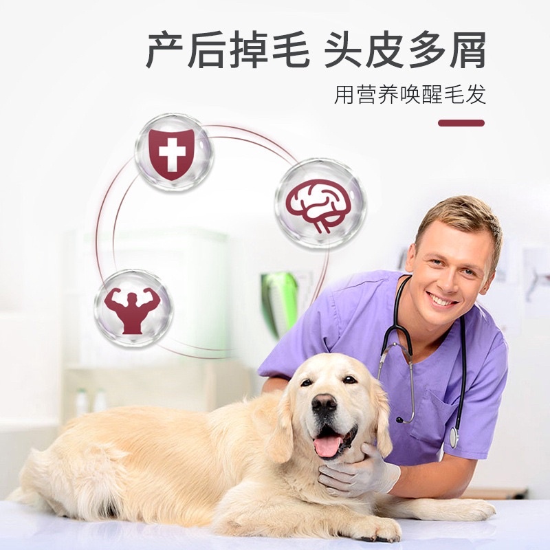 Vitamin cho chó Borammy Viên rong biển dưỡng lông cho mèo bổ gan thận NourseVietnam BM04