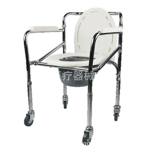 Ghế bô vê sinh cho người già có bánh xe