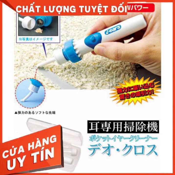 Máy Lấy Ráy Tai Trẻ Em, Máy Hút Ráy Tai Tự Động Nhật Bản Cho Gia Đình, An Toàn  Khi Sử Dụng Bảo Hành 12 Tháng - VietShop