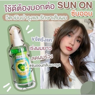 XỊT MỌC TÓC , GIẢM RỤNG TÓC BƯỞI THÁI LAN