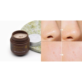 MẶT NẠ ĐẤT SÉT TRO NÚI LỬA INNISFREE SUPER VOLCANIC PORE CLAY MASK