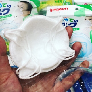 Khẩu trang gấu Pegion set 3 chiếc
