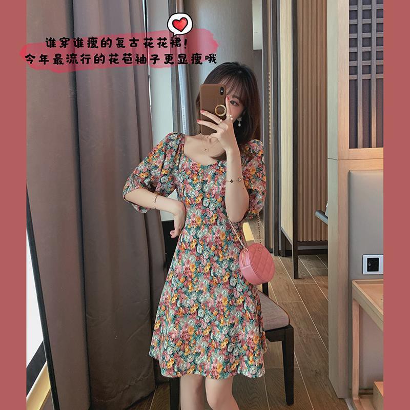 Đầm Dây Vải Hoa Xinh Xắn Cho Nữ | BigBuy360 - bigbuy360.vn