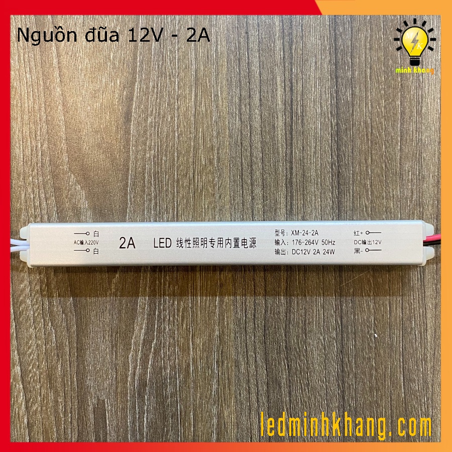 Nguồn đũa 12V công suất 2A, 3A, 5A dùng cho đèn led