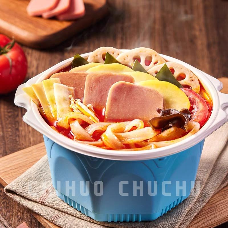 LẨU TỰ SÔI ĐẦU BẾP GUOFU HỘP | BigBuy360 - bigbuy360.vn