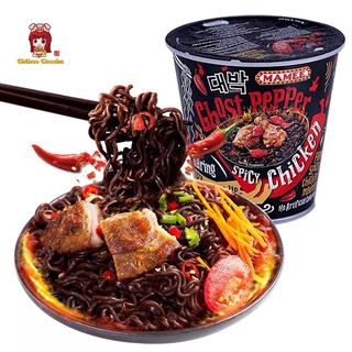 Mì gà cay đen Mamee [Mì ớt quỷ cay nhất thế giới]