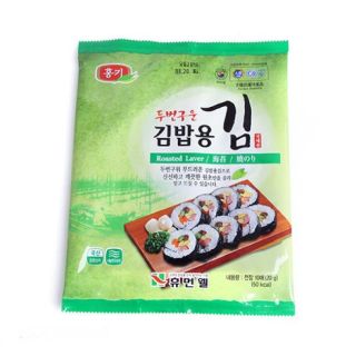 Rong biển cuộn cơm 20gr