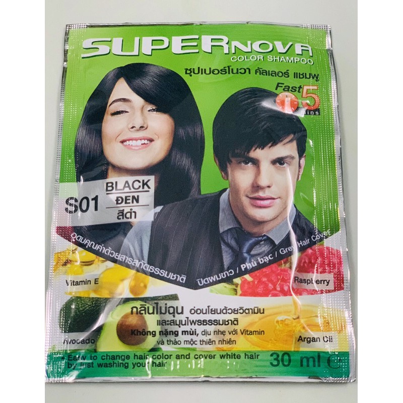 PHỦ BẠC NHANH SUPERNOVA THÁI LAN 1 GÓI