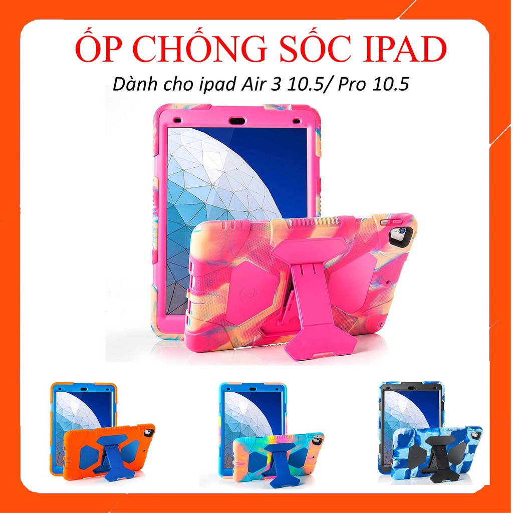 Ốp lưng ipad 10.5 Case bao chống sốc dành cho ipad pro 10.5 ipad air 10.5 nhiều màu cực đẹp