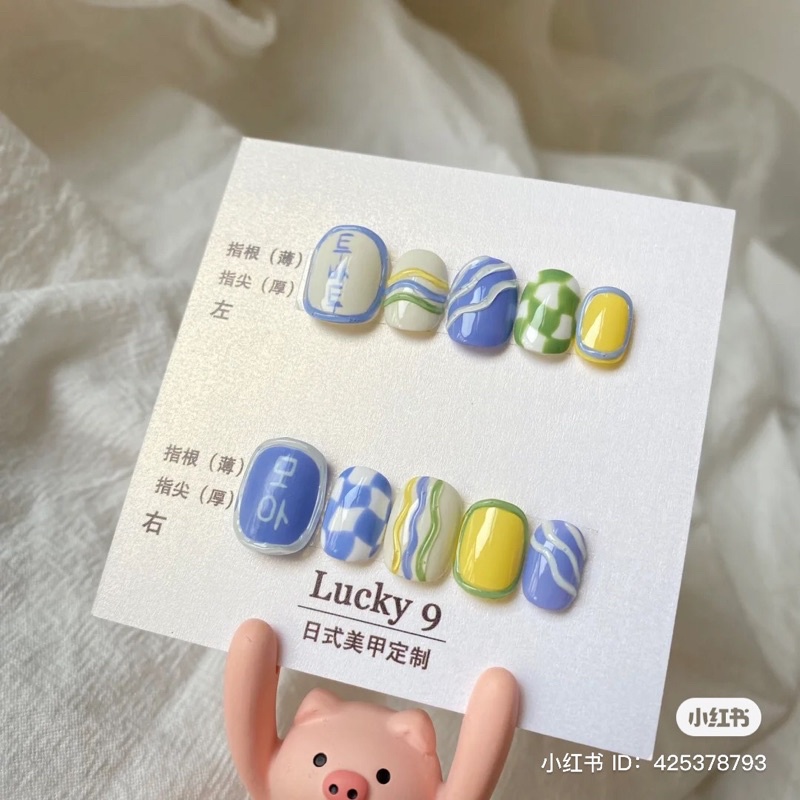 Móng thiết kế giá rẻ