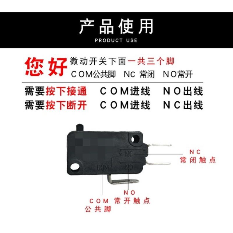công tắc hành trình 15A loại nút bấm