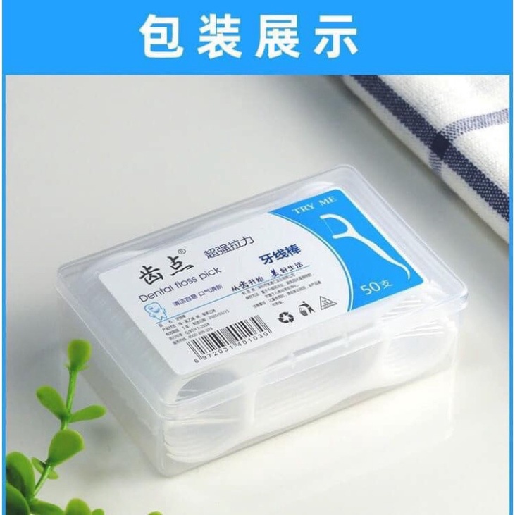Hộp 50 chỉ nha khoa đảm bảo an toàn cho răng miệng