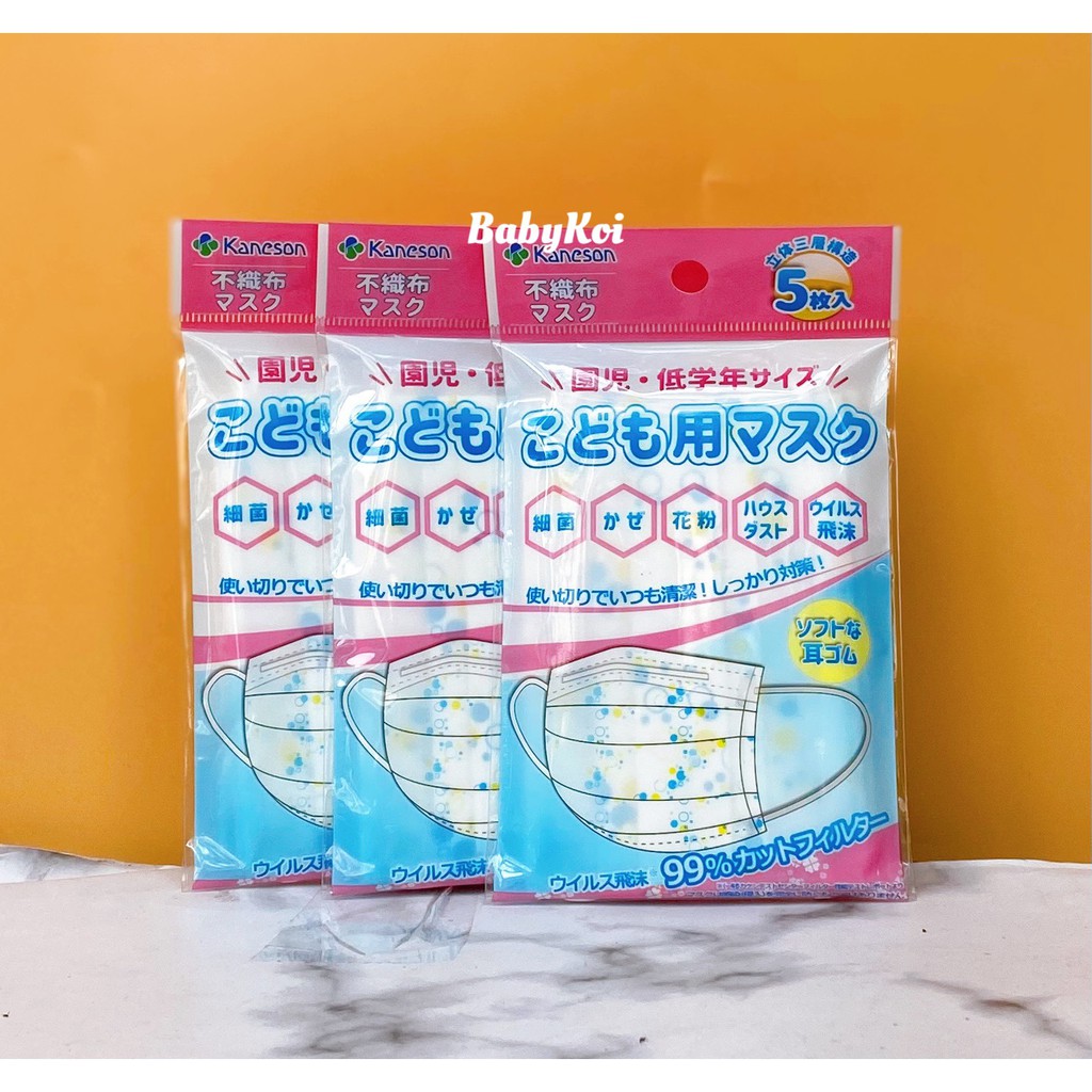 Set 5 Khẩu trang Nhật Kaneson cho bé