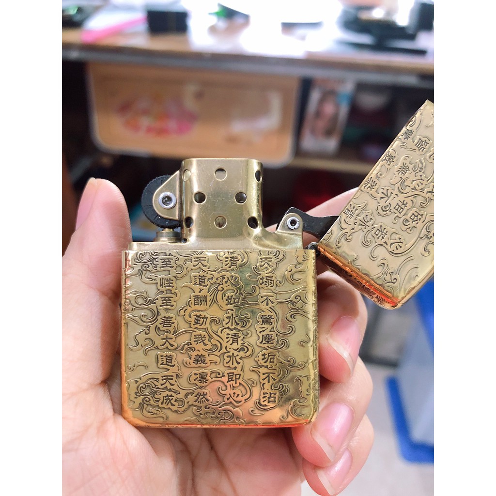 Vỏ Bật Lửa Zippo Armorr Khắc Chìm 5 Mặt Hình Bát Quái -MÀU VÀNG