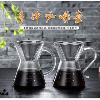 Máy pha cà phê thủy tinh chịu nhiệt, máy pha cà phê, máy pha cà phê, máy pha cà phê, máy pha cà phê, máy pha cà phê