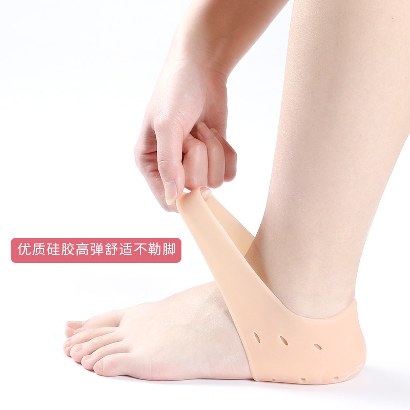Set 1 Cặp Đệm silicone Đeo Gót Chân Chống Nứt Nẻ Khi Mang Giày Cao Gót
