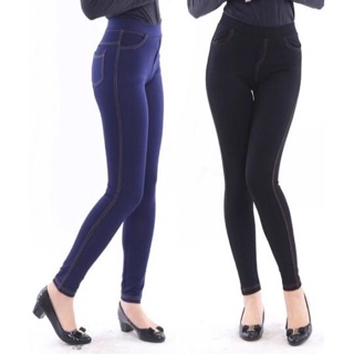 Quần leggings giả Jean - 4 túi