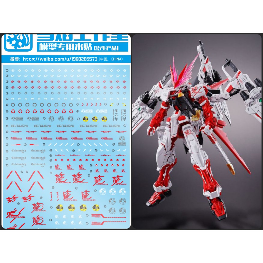 Decal nước dán mô hình gunpla MG MB RG Astray Red Frame / Turn Red / Red Dragon Power arms các loại - water sticker