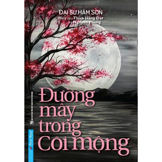 Sách - đường mây trong cõi mộng