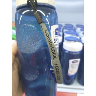 Bình nước Lock&Lock 350ml + 500ml HPP726 - 727