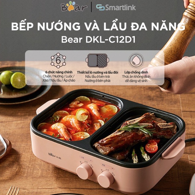 Bếp Nướng Điện Và Lẩu Mini Đa Năng Bear Chính Hãng DKL-C12D1 - BH 18 tháng