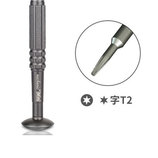 Vít lẻ iMini S2 Mechanic (đầu T2)