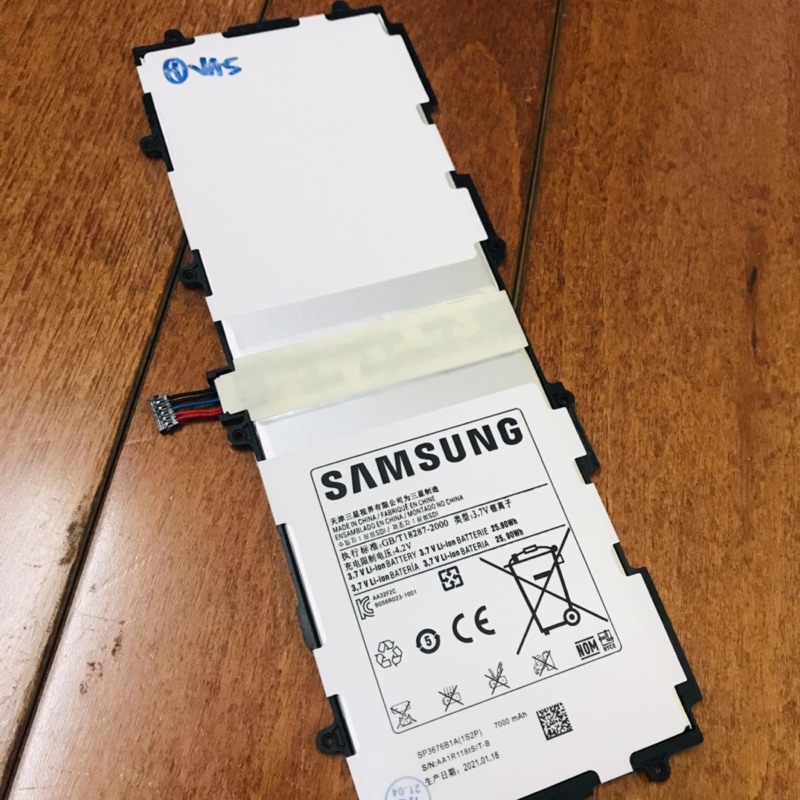 Pin cho Samsung Galaxy Tab 2 10.1 P5100