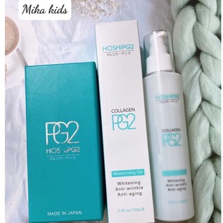 [ miễn phí ship + quà 🎁]Collagen Japan Hoshi PG2.Tinh chất trẻ hoá làn da.