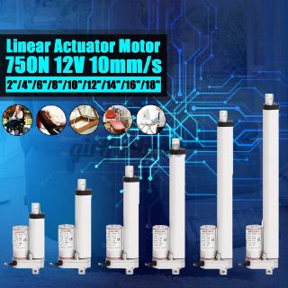 Linear actuator 750n 75kg 12v dc electric motor 50-450mm for auto door lifting