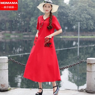 Váy đầm trung niên nữ
