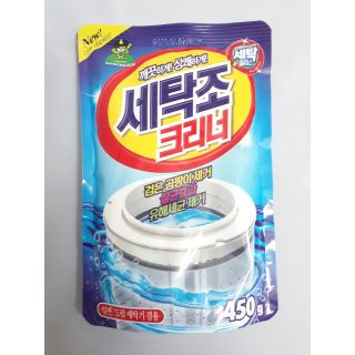 Combo 20 gói tẩy lồng máy giặt Hàn Quốc