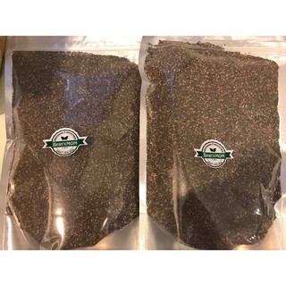 [freeship 99k toàn quốc hạt chia organic mỹ giàu omega 3