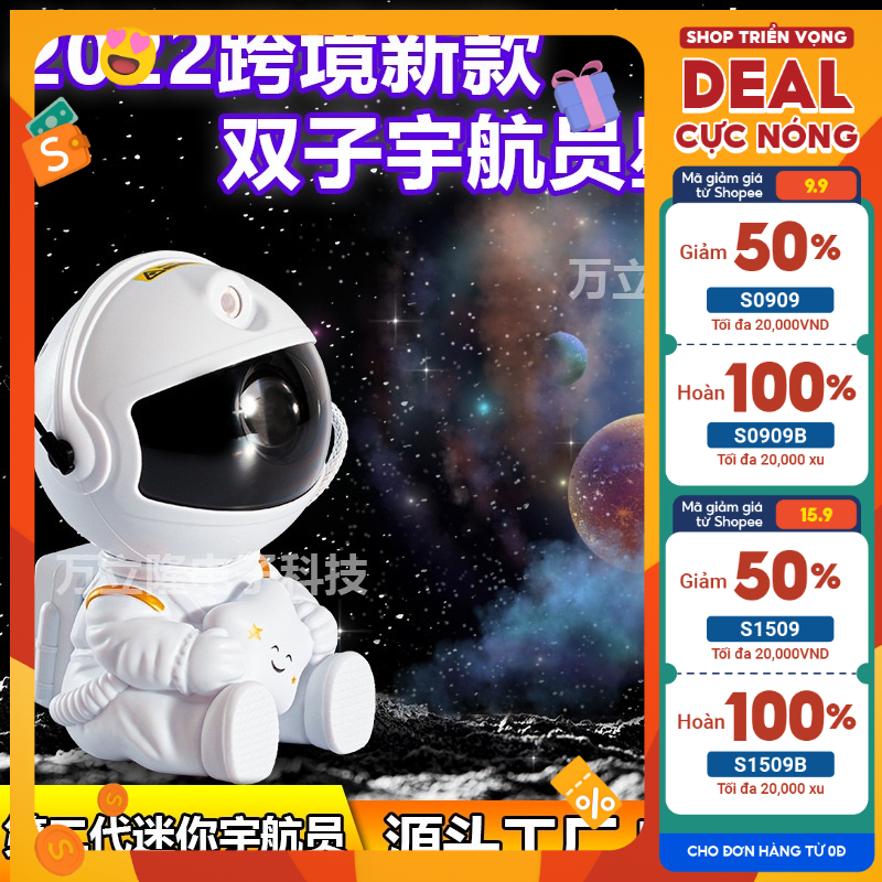 Phi Hành Gia Chiếu Bầu Trời Sao