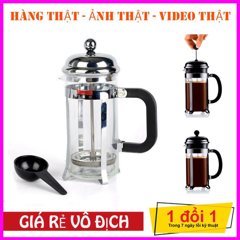 Bình pha trà và cà phê thông minh Kiểu Pháp Jinmeilai dung tích 350ml 💥SIÊU HOT💥