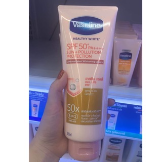 dưỡng thể vaseline Thái Lan