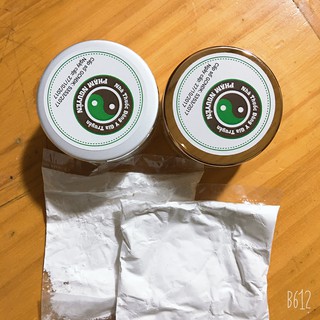 Kem Dưỡng Trắng,  Nám, Tàn Nhang, Mụn, Đồi Mồi, Chân Chim, Giảm Nhăn, Chống Lão Hóa Đông Y Gia Truyền Phạm Nguyễn handme