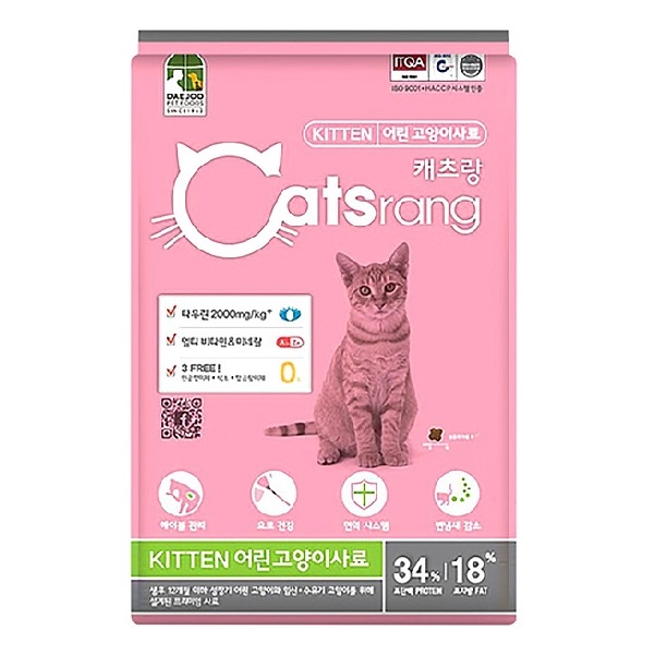 Thức ăn hạt cho mèo con CATSRANG Kitten 400G