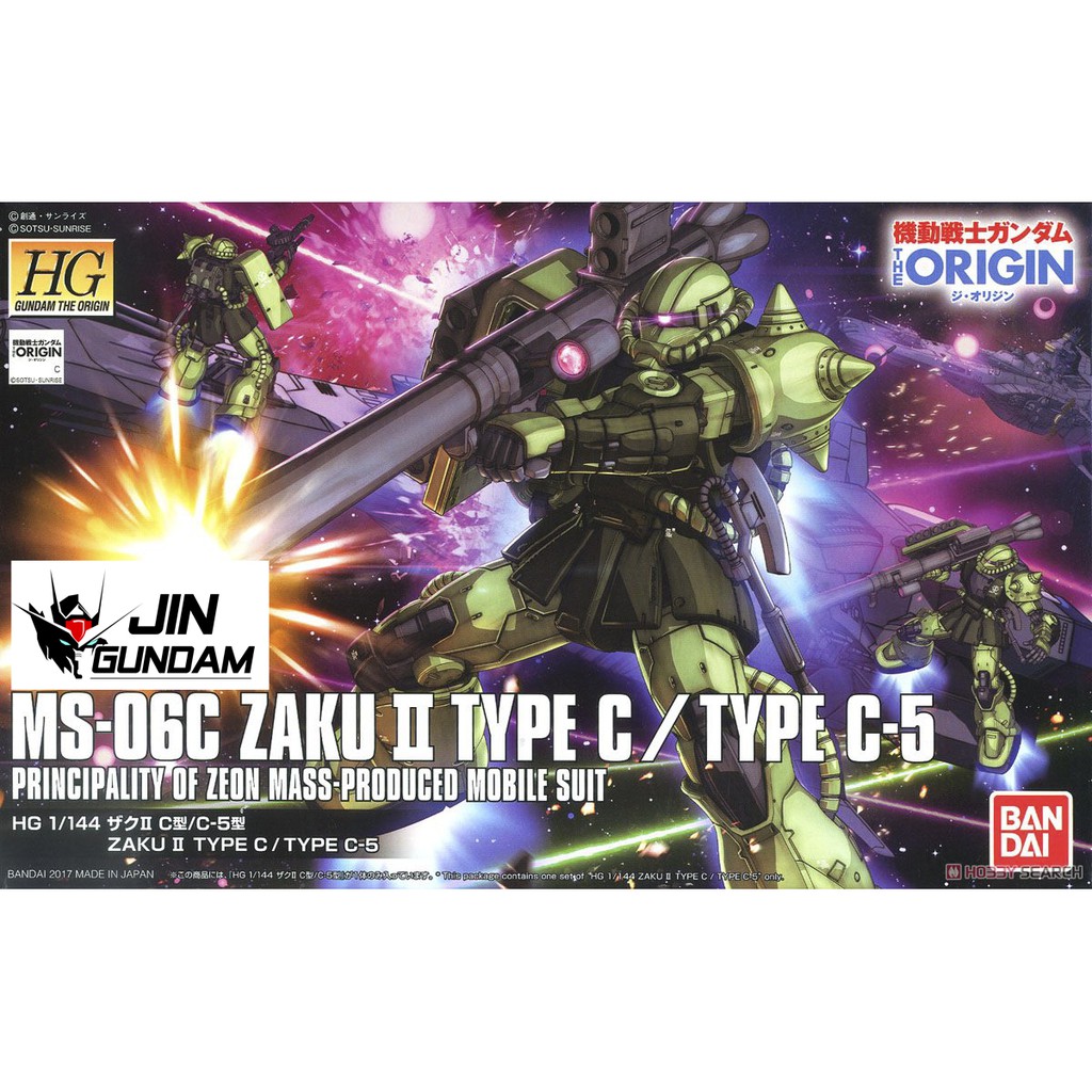 Mô hình lắp ráp HG GTO MS-06C Zaku II Type C/Type C-5