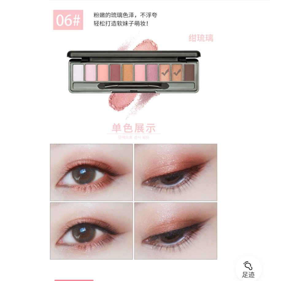 Bảng phấn mắt Maycreate FASHION Eye Shadow | BigBuy360 - bigbuy360.vn
