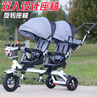 xe đạp đôi Jinming -xe đạp 3 bánh 2 chỗ ngồi có ô che có giỏ hàng khung bảo vệ bé