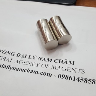 Nam châm viên trắng đất hiếm 18x3mm