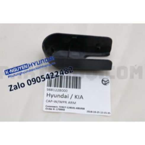 Nắp chụp cần gạt mưa sau cho xe Kia Morning,Huyndai i10,Tucson Sportage - Ms: 988121H000,9881207100