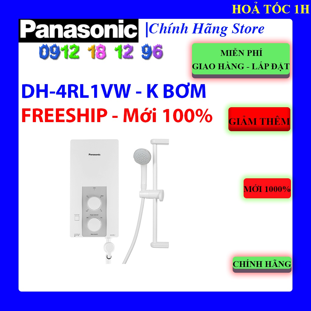 [Mã ELHAMS5 giảm 6% đơn 300K] Máy nước nóng trực tiếp Panasonic 4500W DH-4RL1VW , Panasonic DH-4RL1