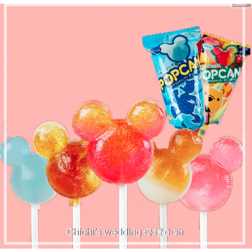 [SỈ HỘP 30 CÂY] Kẹo Mút Trái Cây Glico PopCan Hình Chuột Mickey Disney - Nhật Bản