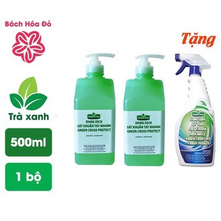 COMBO 2 chai Dung Dịch Sát Khuẩn Tay Nhanh GREEN CROSS PROTECT 500ml TẶNG KÈM 1 chai GREEN CROSS A2 500ml