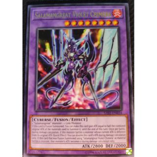 Thẻ bài Salamangreat Violet Chimera