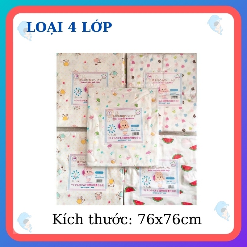 Khăn Tắm Xô Nhăn Sợi Tre 6 Lớp Cho Bé, Mềm Mại, Siêu Thấm, Kích Thước 110*110cm