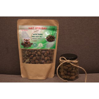 Hạt Ươi Rừng ❤️ FREESHIP ❤️ Bay Nở Tốt