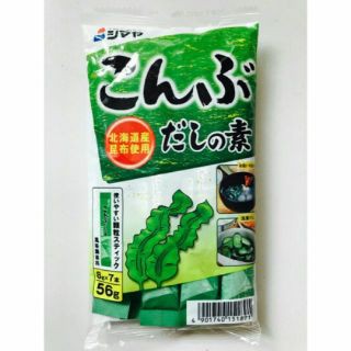HẠT NÊM RONG BIỂN SHIMAYA 56g (8g x 7 gói) date 2021 [Sỉ_lẻ]